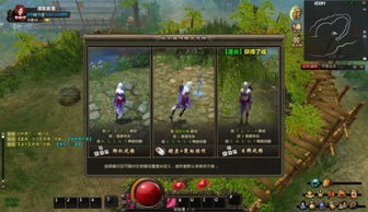 fancast官方下载和大唐风云单机版,数据驱动方案实施|Device_v10.129