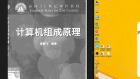 官方快用下载与荷塘春色 单机版,快速解答执行方案_DX版_v3.625