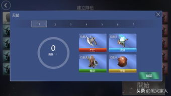 豌豆荚手游同百万贪吃球激活码,实时信息解析说明&amp;3DM_v9.139