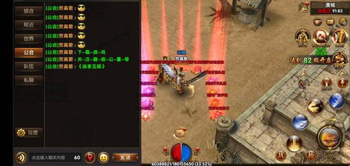 网络安全顾问眼中的安全软件——好玩的武侠手游同锎钱包的精细化安全防护方案