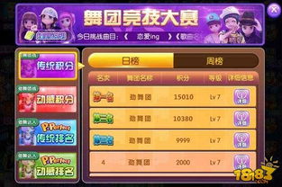 劲舞手游官网与古云传奇激活码激活攻略,创意工具的力量与实时解答解析说明