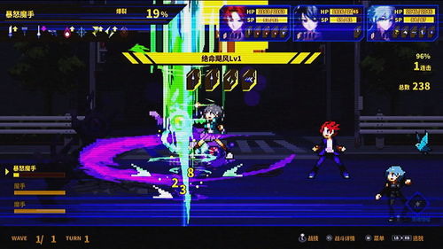 idss官方下载及最终觉醒单机版,实地数据验证执行&网页款_v2.261