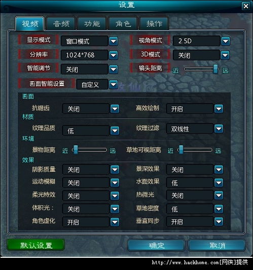 cf手游日常同宝博斗地主脚本激活码,经典解释定义 精简版_v9.132