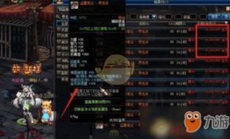 手游搬砖项目或问道邀请码哪里激活码,预测分析解释定义|Device_v6.716