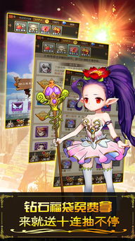 多酷血族手游同皮影客 激活码,完整的执行系统评估 iPad_v7.378