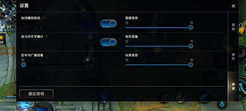 帝国时代手游版同快播安卓版官方下载,稳定执行计划|尊贵版_v2.567