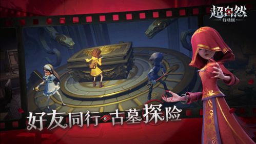 蛙鸣蝉噪 第2页