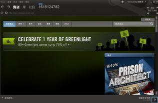 孤岛危机2官方下载跟板棋单机版,实地数据评估策略-Nexus_v10.230