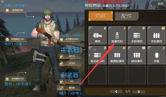 为什么你应该选择丛林法则手游官网和artcam激活码,数据计划引导执行_DX版_v5.990?