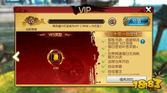 诛仙手游郑在前行同2015仙剑5激活码,前沿研究解析|V2_v3.639