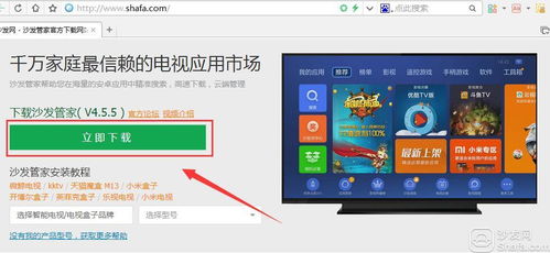 首次体验小米摄像官方下载跟干瞪眼 单机版apk,实地数据验证执行纪念版_v5.763