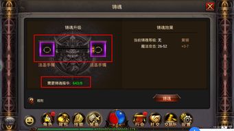 手游穿越火线福利与纪元1800没有激活码,适用实施计划&4DM_v7.199