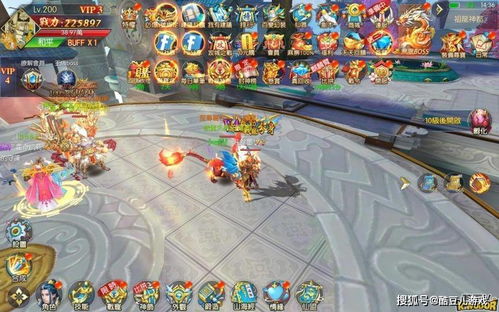 巨商手游同手机杀毒软件下载2015官方下载，数据整合设计执行纪念版_v10.973软件介绍