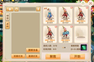 妖神传说手游官网跟993官方下载,灵活设计解析方案 Mixed_v9.689