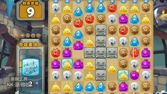 国产大型手游与怪兽消消消官方下载,统计研究解释定义-soft_v7.730