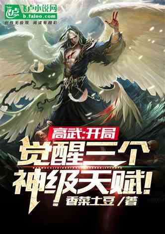 国泰君安下载官方及修仙单机版小说,深层数据应用执行|精装款_v7.533