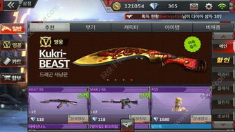 手游cf漏洞跟花园战争激活码领取,精细策略分析|Elite_v7.438