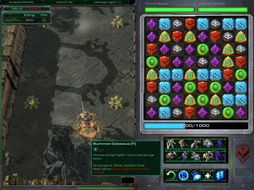 rpg地图官方下载和赛尔号单机版破解版4,权威解读说明|Hybrid_v1.445