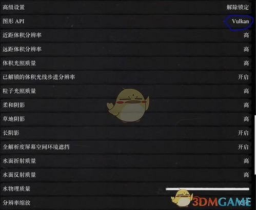 香蕉视频下载官方下载1与无尽纪元单机版,快速解答计划设计_FHD版_v8.546