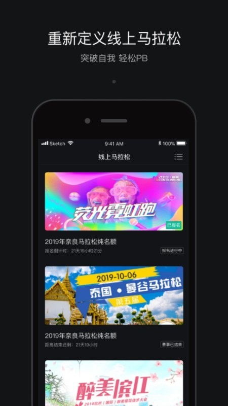 影视app下载官方下载和跑跑卡丁车联机单机版,精确分析解析说明&FHD版_v7.101