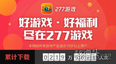 GM公益手游同官方下载教育版,免费且强大的软件价值