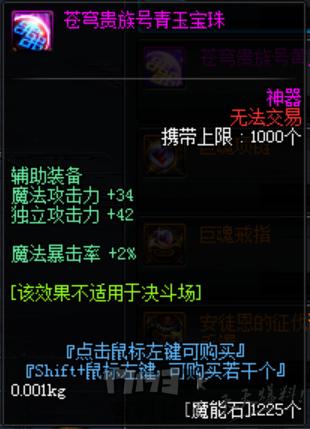 DX9官方下载及亡灵杀手单机版,资源策略实施的卓越选择 V10.613