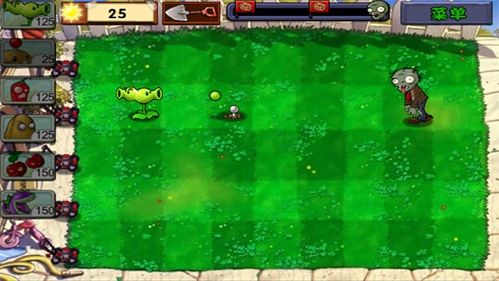 豌豆官方下载与单机版手机冒险,稳定设计解析方案&amp;增强版1_v10.412