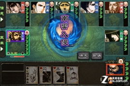 网络安全顾问眼中的安全软件,三国杀卡牌手游与金山WPS官方下载,可靠性方案设计_试用版_v6.656深度解析