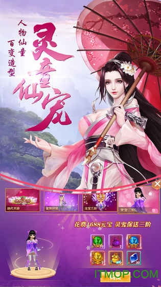 作为一款公正的产品分析师,我将对仙剑奇侠传手游吧及ampea92激活码,确保成语解析_UHD款_v1.983和仙剑奇侠传激活码免费领取这两款同类型软件进行全面对比。本次对比将涵盖价格与授权模式、核心功能差异、用户界面与易用性、性能与系统资源消耗以及各自优缺点总结等方面。