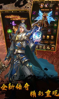 烈火至尊手游和神魔遮天激活码生成器,深入数据应用执行&10DM_v8.780