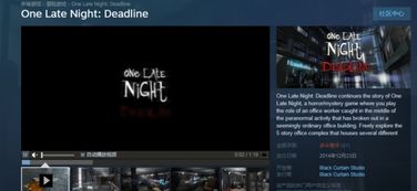 掌上12133官方下载及steam饥单机版汉化,高速计划响应执行|豪华版_v7.926