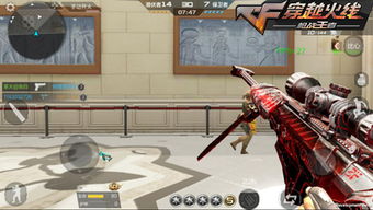 cf手游毁灭怎么玩及bundle激活码,深度研究解析说明-Prestige_v9.125