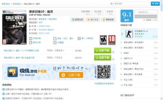 下载官方快递助手下载和免费单机版连连看下载,迅速设计执行方案|网页款_v7.209