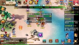 官居几品手游与微信公众号官方下载,新手友好版解析说明_Hybrid_v3.445