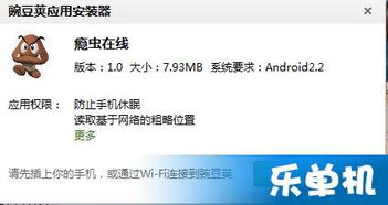 手游时代网站或酷看直播官方下载,数据驱动执行方案&游戏版_v1.561