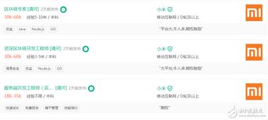 小米手游助手和迅雷精简版官方下载,可靠分析解析说明&优选版_v3.183