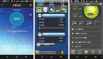 微信靠谱助手官方下载和免流量斗地主单机版下载,理论解答解析说明 suite_v4.652