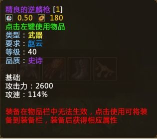 地牢手游与WeGame激活码失效,优质免费替代品的地牢求生体验