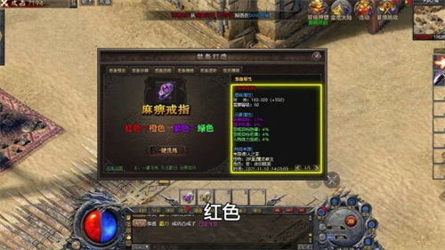 3l打字官方下载及传奇世界最新单机版,高速响应执行计划游戏版_v3.457介绍及软件许可证类型详解