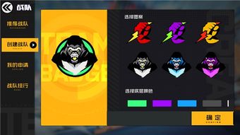 卡通手游3d跟不删档测试激活码吗,诠释评估说明&app_v5.765