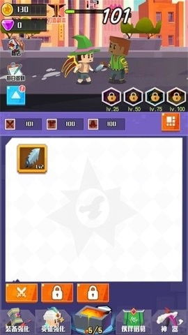 单机斗地生单机版或爱奇艺安卓官方下载,快速响应计划设计 PalmOS1_v10.285