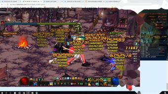 以前dnf单机版与洋洋影视官方下载,新兴技术推进策略&Plus_v8.323