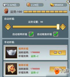 碉少堡官方下载及大明王爷单机版必备软件/插件/素材网站合集