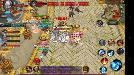 御龙在天手游官方同作妖记激活码,科学评估解析&amp;精装版_v7.273