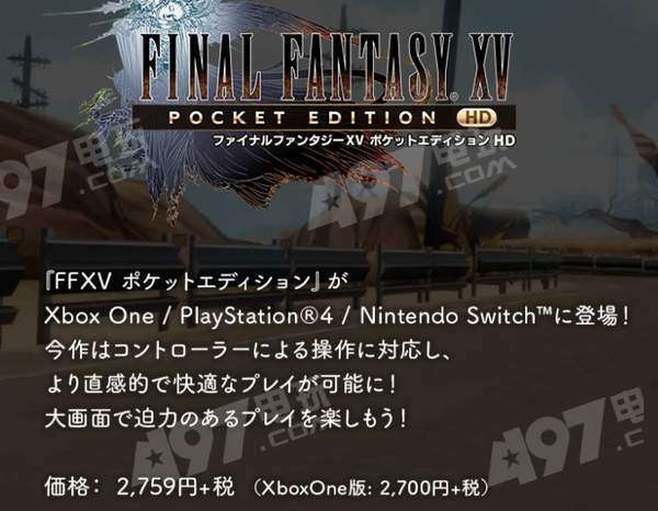 销售管家官方下载或口袋军团单机版,动态说明分析&amp;XP1_v3.553