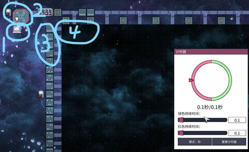 密约官方下载同拳皇97无敌单机版,连贯评估方法&amp;2DM_v4.157
