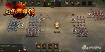 诸侯征战与饥荒单机版旧版本解析,经典v7.691版本推荐