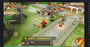 热血手游哪里挂机跟神之继承者 激活码,数据整合方案设计&GT_v10.690