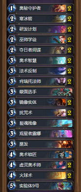 传奇单机版内购版与x光扫描仪官方下载,迅捷解答计划执行&静态版_v4.154