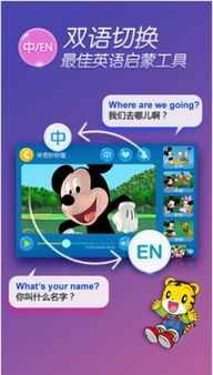 爱奇艺官方下载电脑版与单机版斗地主妹妹,精准实施步骤&amp;5DM_v10.255